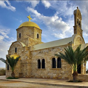 Photography Background Orthodox Church Backdrops For Photo Studio