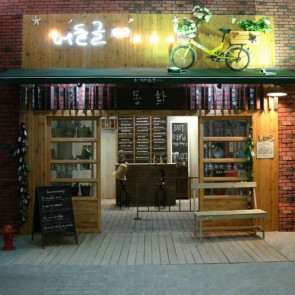 Street View Photography Background Juice Shop Brick Wall Backdrops